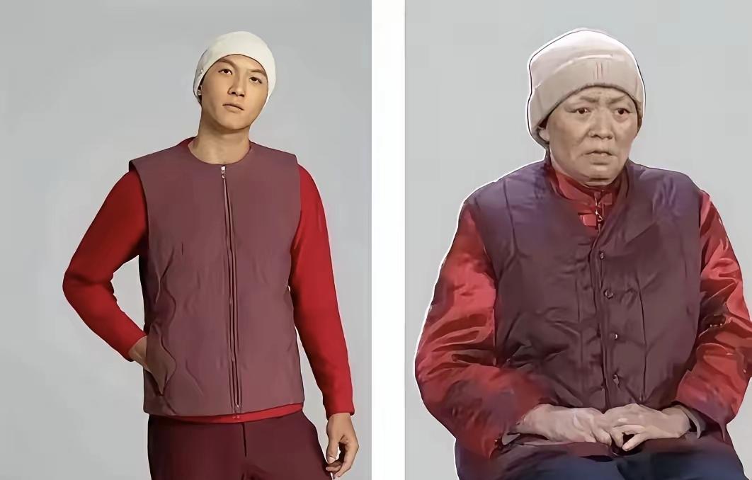撞衫了