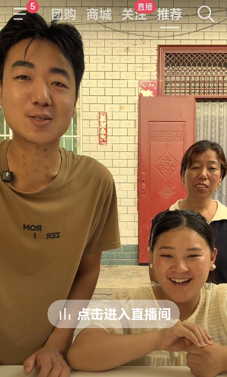 雨露要生男孩！有经验的人说：女儿养娘！就是怀女儿的妈妈，皮肤会比怀儿子的妈妈白皙