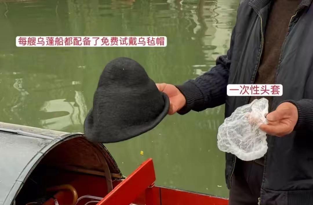 进价70，现在卖75。

明星说了一句，直接卖不动了。
这顶“天价”的帽子