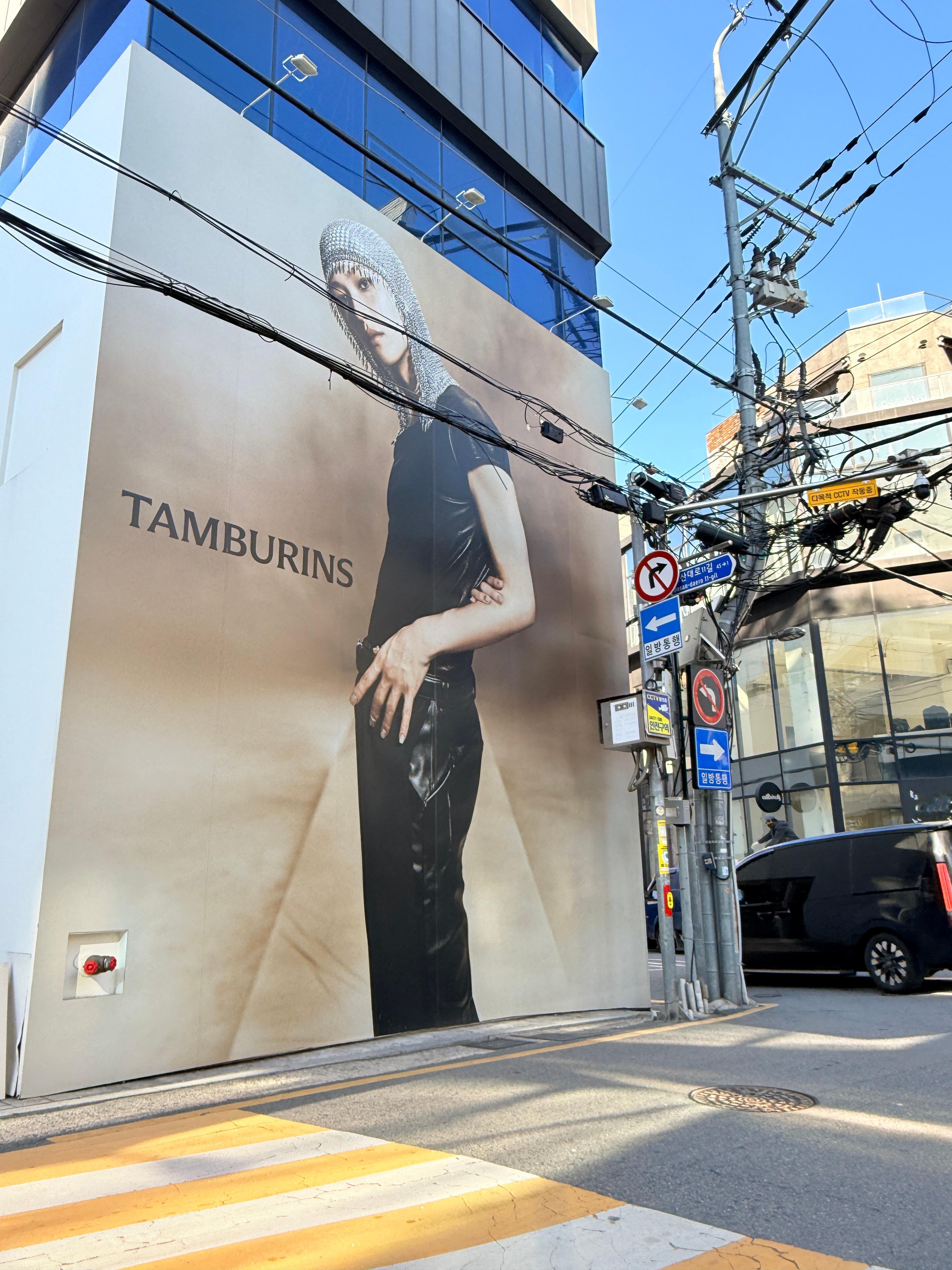 *✩‧₊˚ 𝑪𝒉𝒊𝒍𝒍 