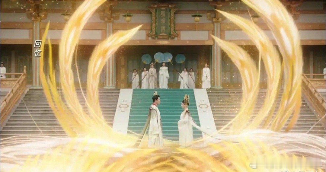 就因为这么个特效你们🐎代露娃？ ​​​