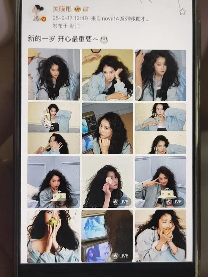 从关晓彤发文就能看出来

不论从形象，眼神，姿态都能看出来干事业的决心和毅力！