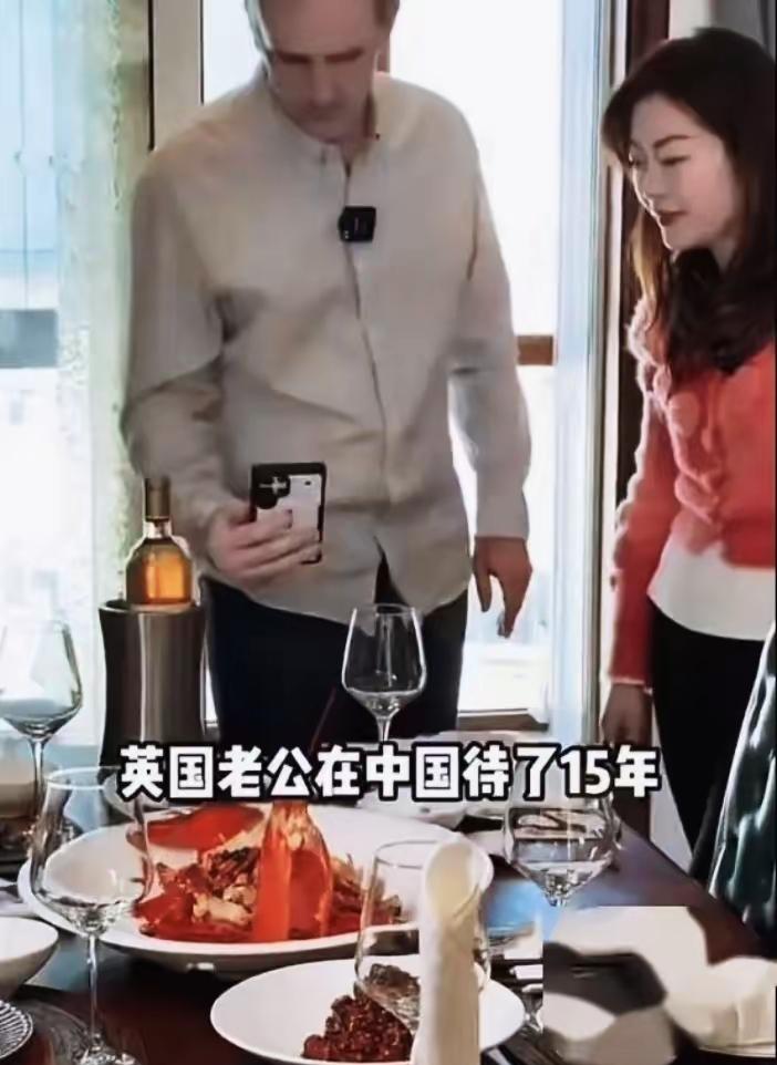洋女婿定居上海15年，愣是做到了“三不”：不学一句中文、不碰一口中餐、不理一回岳