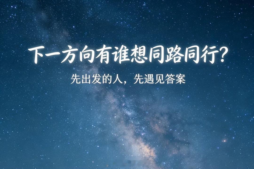 这三五天大家有目共睹。1.宿迁已顺利落袋！2.屹唐就差两个.圆满回血💪金姐在瞬