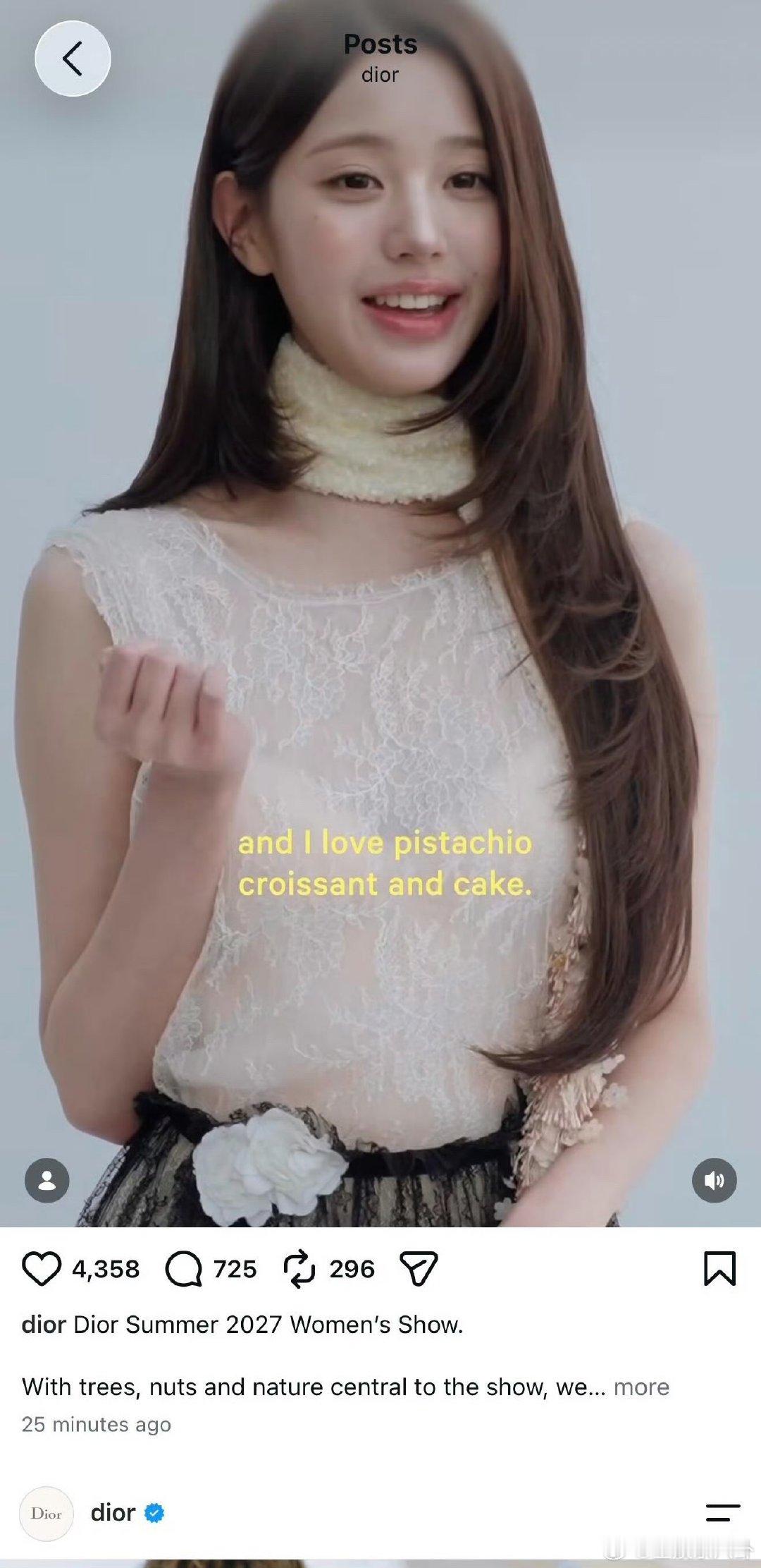 迪奥删除迪丽热巴认领贴 迪奥ins删除迪丽热巴发了张元英Dior上传的迪丽热巴封