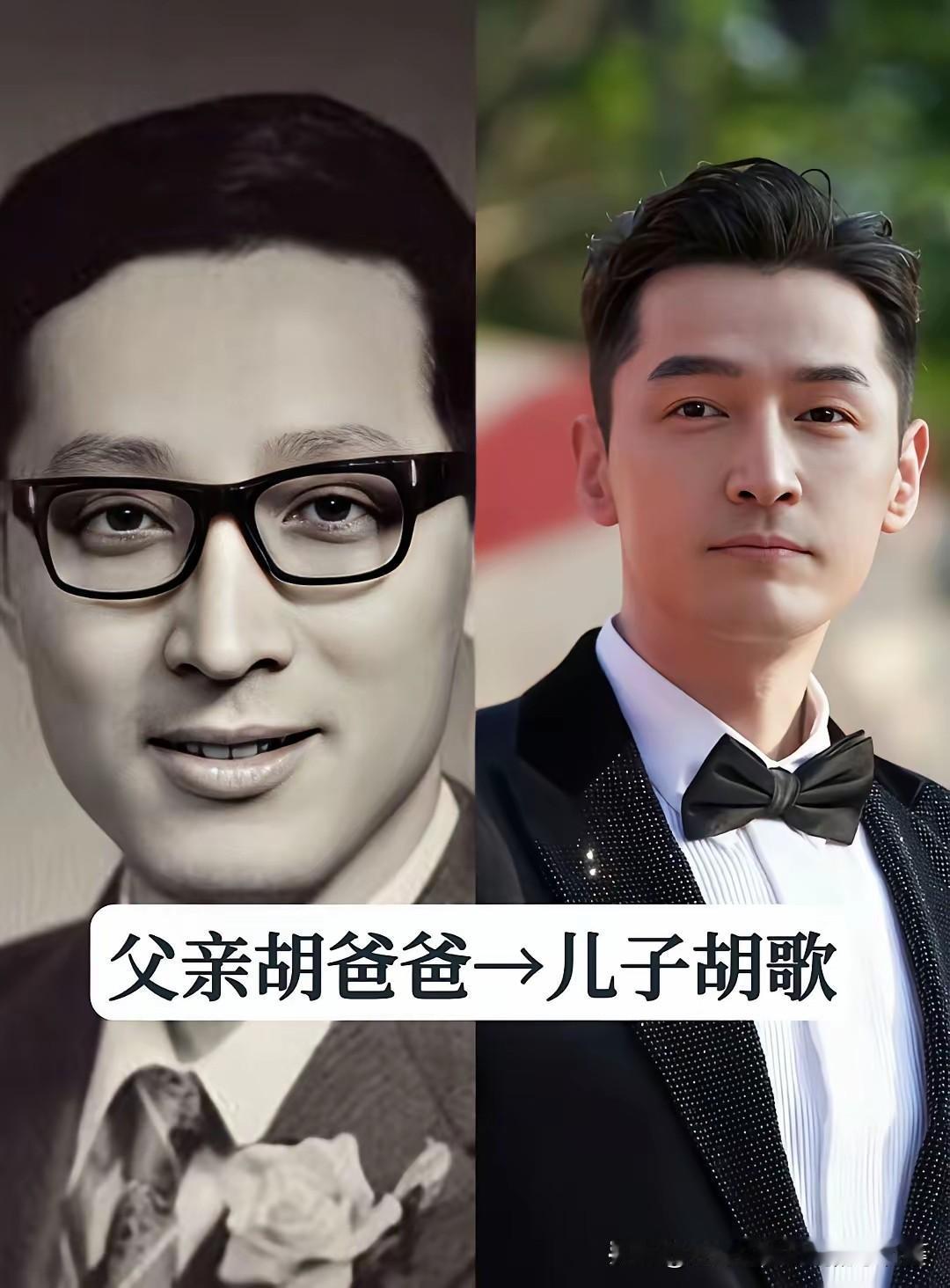 这哪是父子，分明是“年轻版vs成熟版”的复制粘贴！
是眉眼间的复刻，是气质里的传