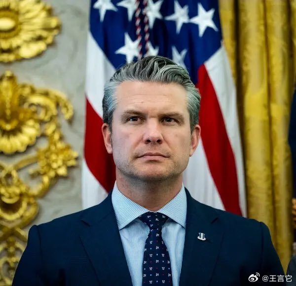 ‼️突发新闻：🇺🇸 接近特朗普政府的消息人士告诉《纽约邮报》，美国国防部长皮