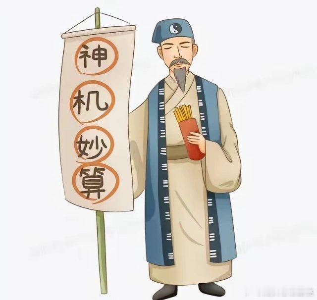 A股明日预测：明天1.6号周一，新的一周又要开始，是继续吃面，还是让我们能回口血