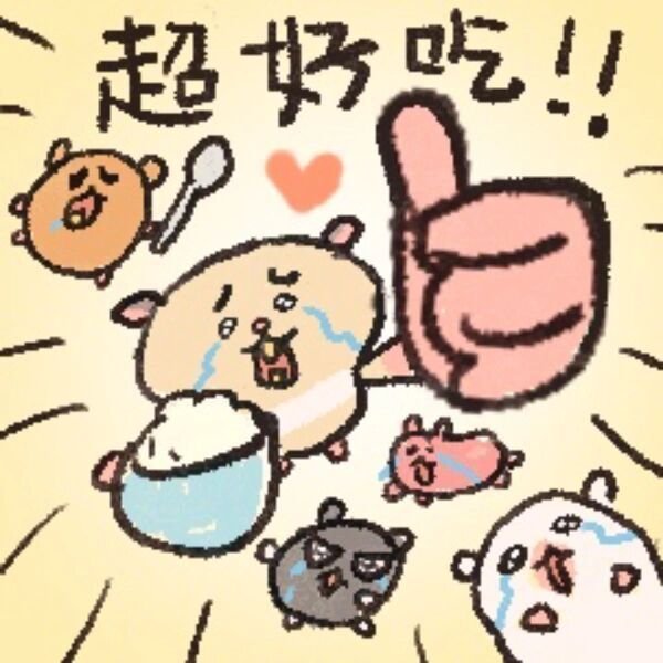 🫘这几天变成小鸟司凤专场了，对我太友好了 