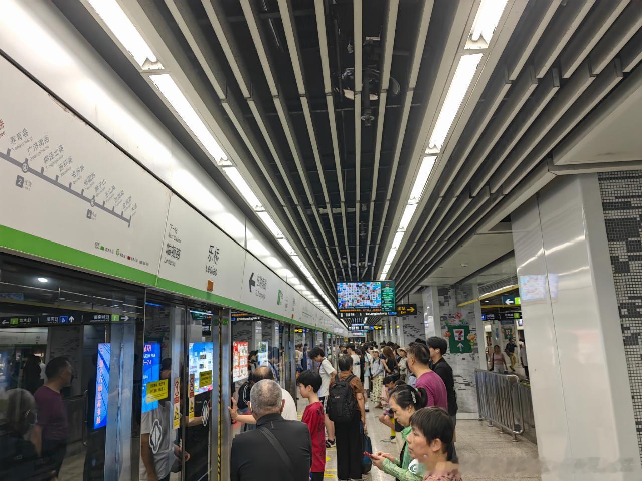 苏州地铁 网友：2026年7月28日（周二），12:50，苏州地铁5号线（6B编