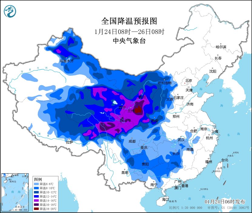 中央气象台:寒潮暴雪双黄预警 大范围雨雪今日上线