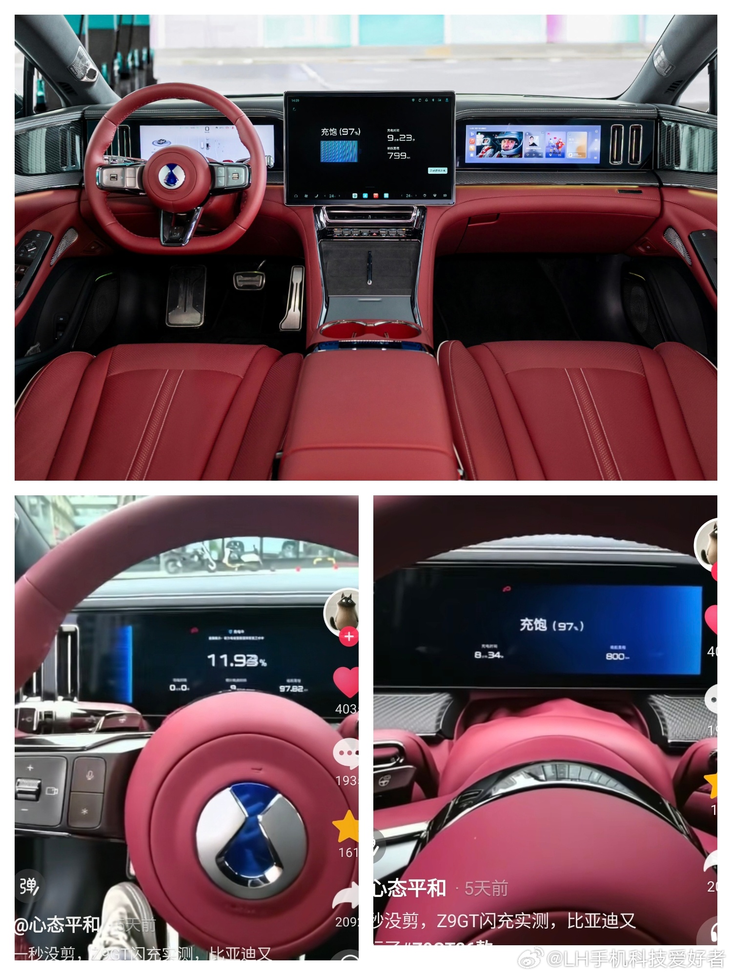 某博主解封后还在瞎蹦哒，净说一些离谱的话。按照它的逻辑，那考上北大和清华大学有什