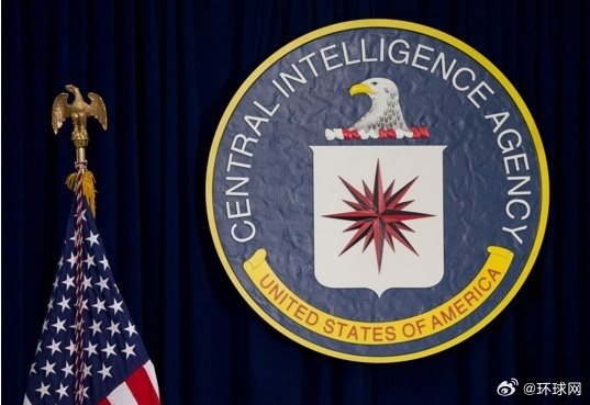 【涉嫌伪造资历！美媒：#美国前中情局高官被捕#，FBI在其家中查获价值4000万