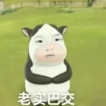 哈喽？？ 