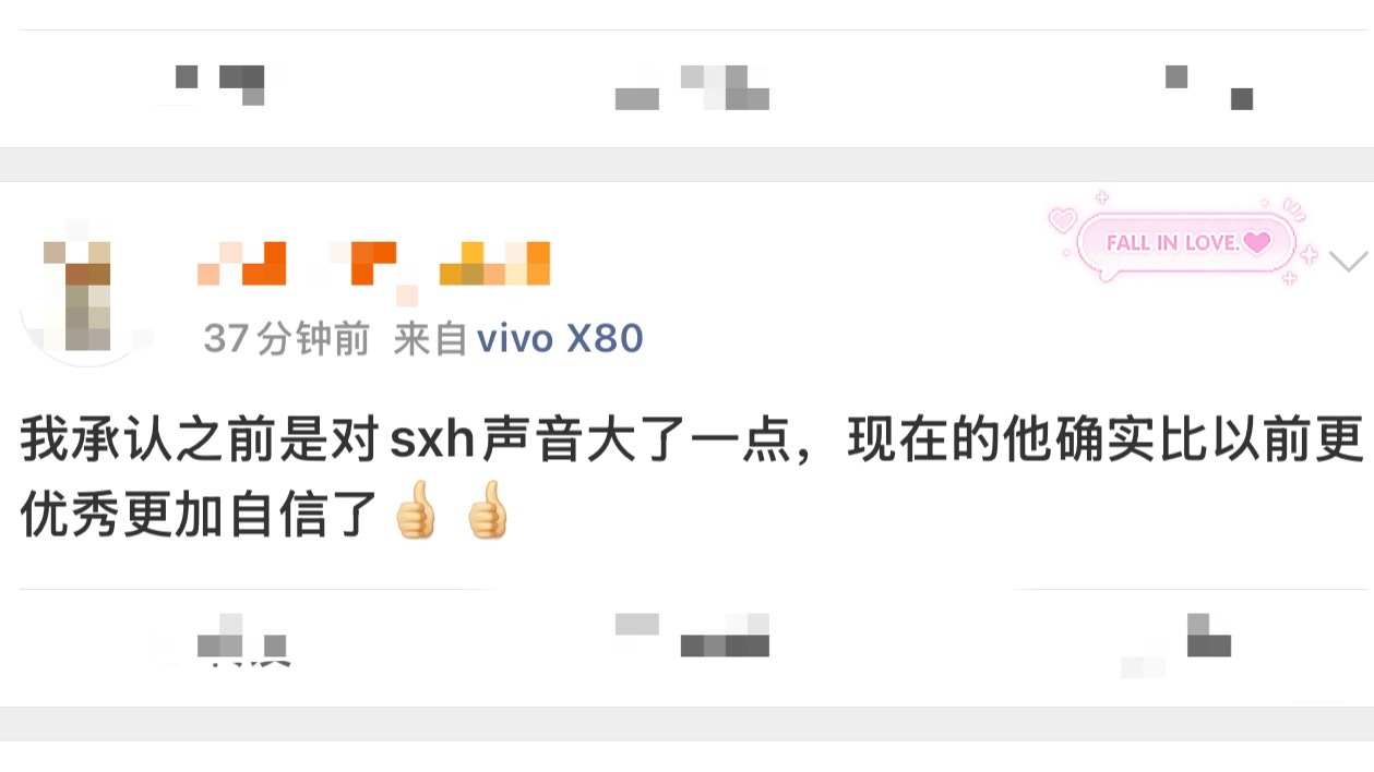 分享图片 