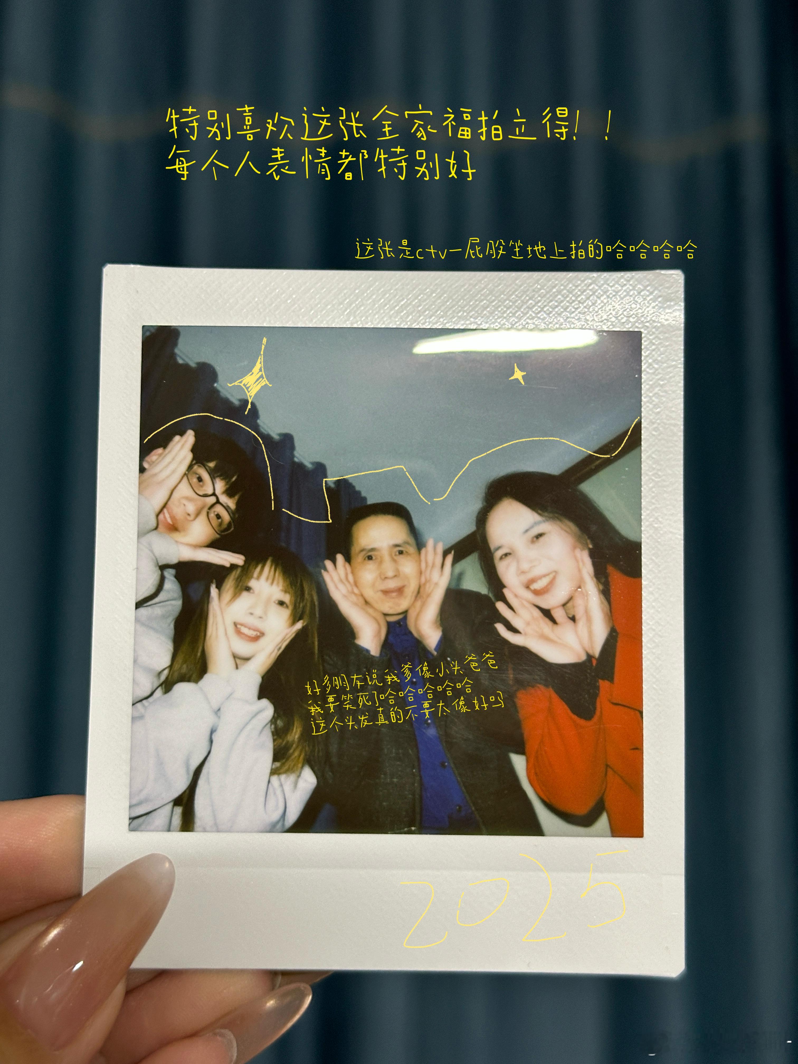 拍立得Plog // ： 看镜头 📸“记录下来，感受才不会变的模糊” 
