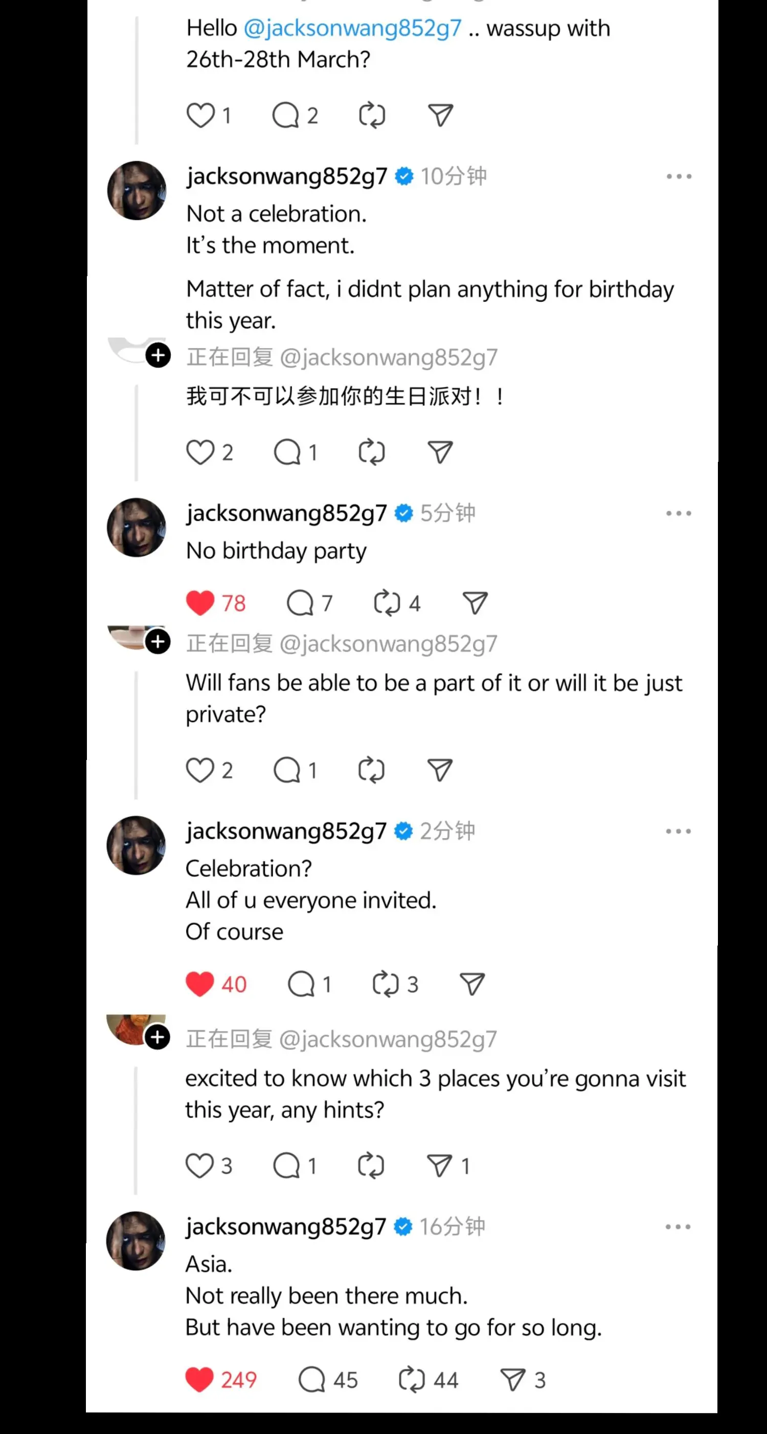 26-28不是生日party 。是其他大事🙌and 今年会去亚洲三个...