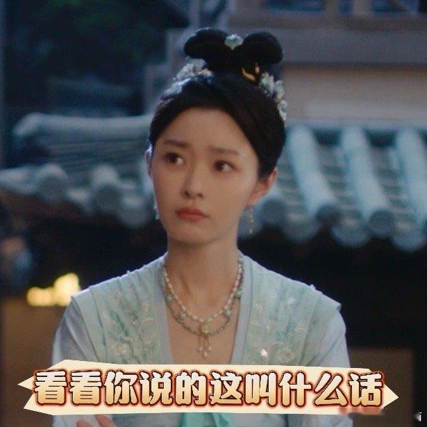 #宋轶颜心记版消失的她# 在颜心记这部剧中宋轶各种变身[笑cry]给观众都看傻了