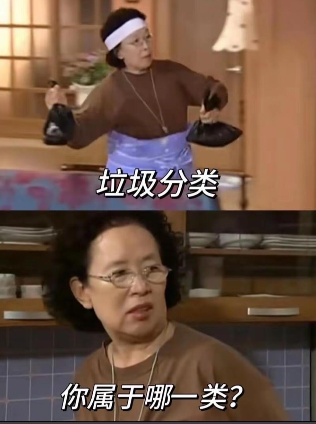 发疯是年轻人对世界做的鬼脸好想发疯！可我的人设是甜妹！ ​​​
