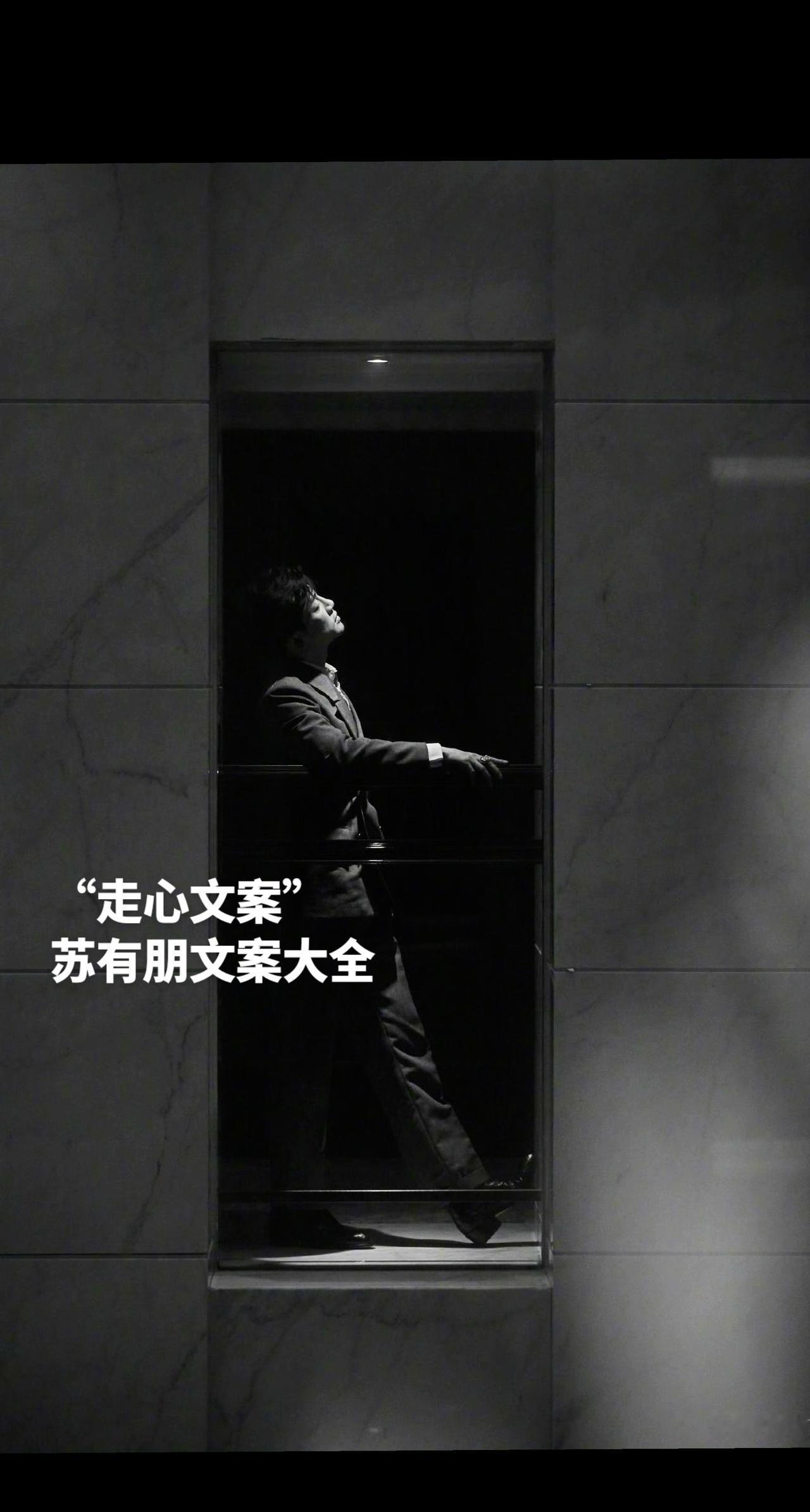 1. 旋律一响，往事翻涌，原来有些青春，终究只能留在回忆里。
2. 年少时不懂离