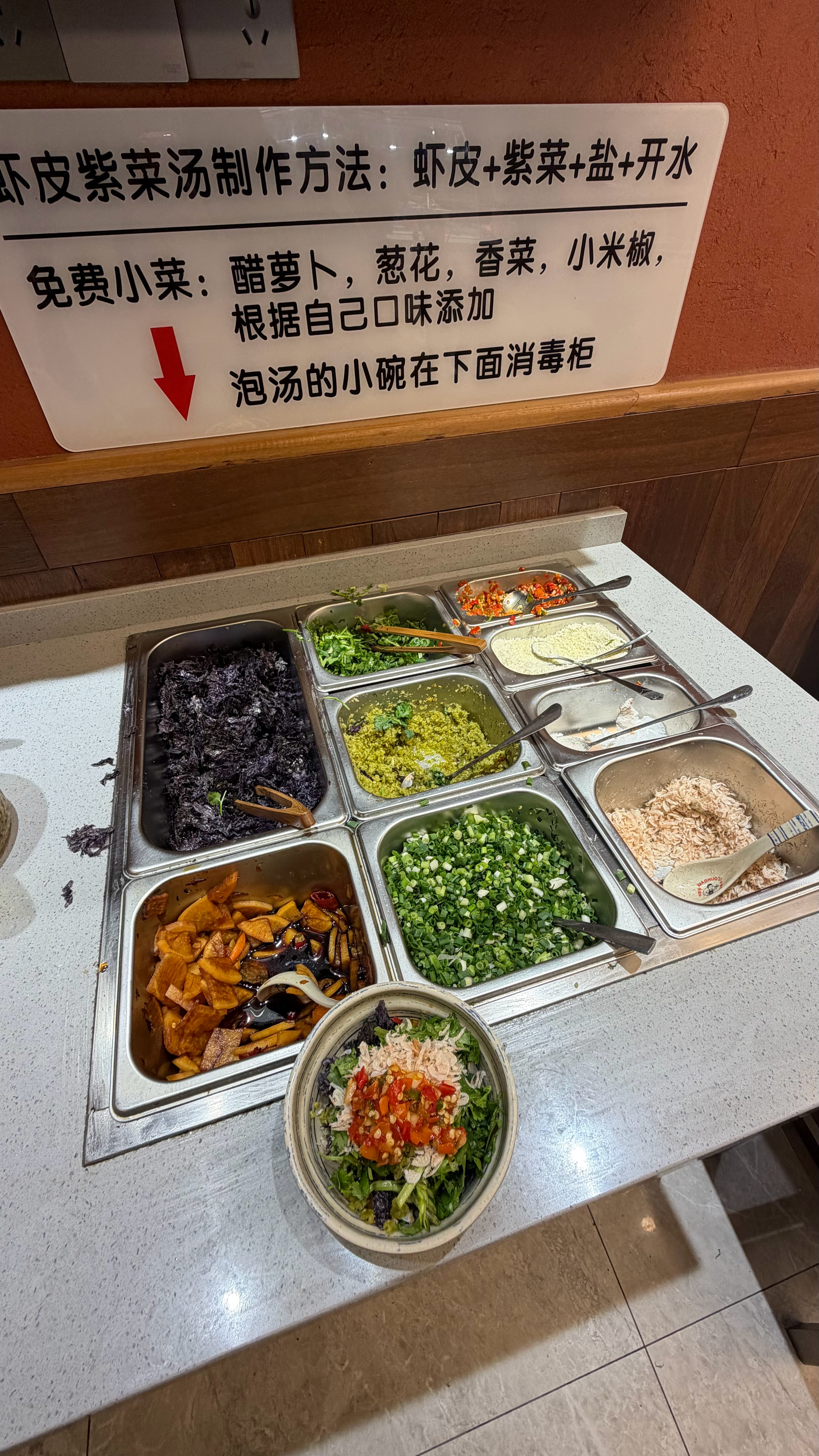 豆花名宿吃货团 浙江安吉的干挑面居然这么好吃，而且还是棍棍面，真的让我重新认识了