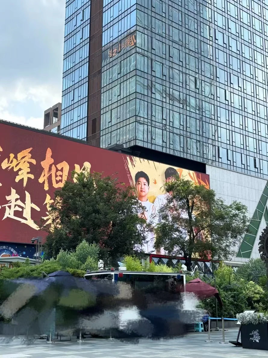 太古里3d大屏真的很懂我们想看什么！