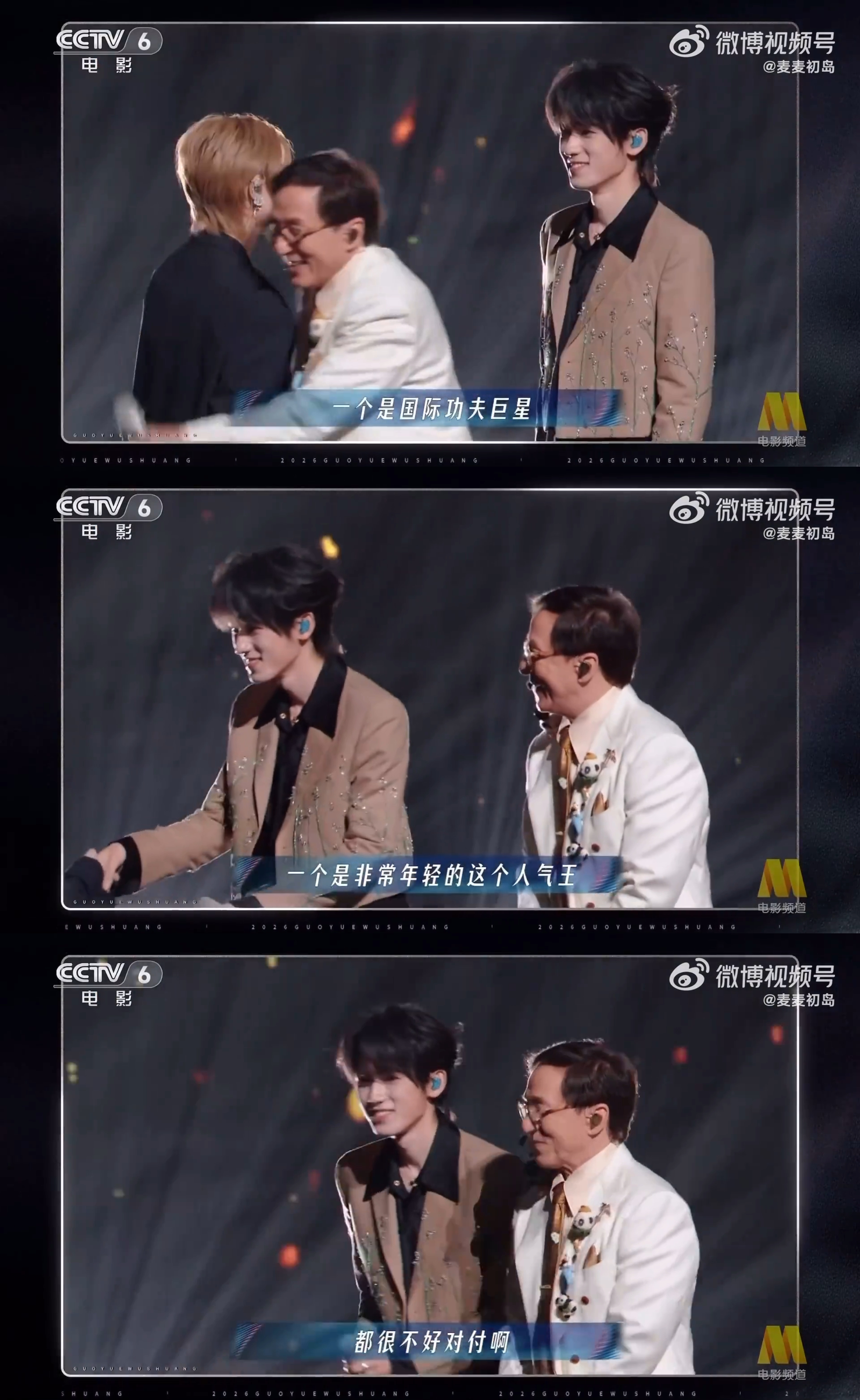 李宇春夸宋亚轩李宇春认证宋亚轩是人气王 李宇春认证宋亚轩是人气王，被前辈认证！这