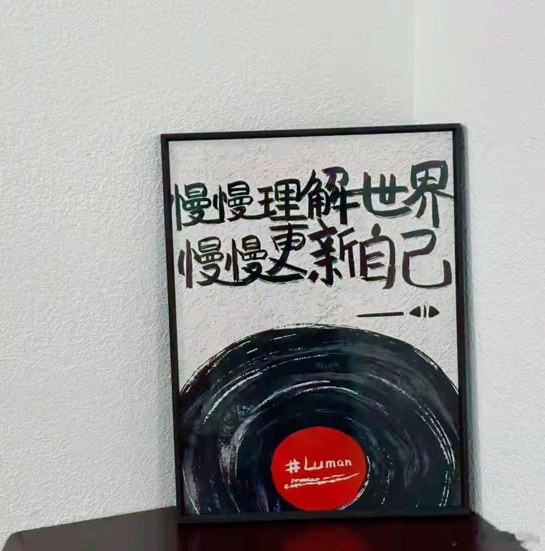 主角不必向npc自证允许自己消沉然后打起精神不捡别人丢的错，不背情绪的枷锁把所有