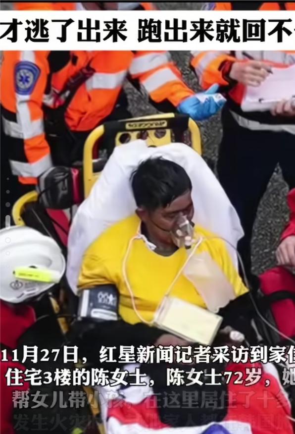 香港将向遇难者家属发20万港元慰问金

香港，作为一个繁荣而充满活力的国际都市，