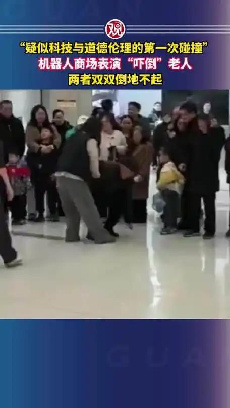 科技吸睛本无错，安全失守必生祸
（个人观点仅供参考，无任何不良引导）
2月3日，