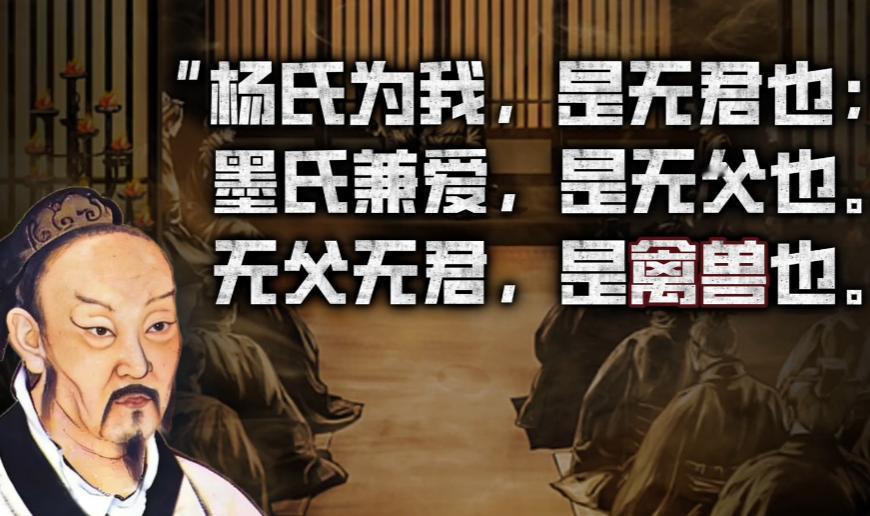 骂句爹娘直接处绞刑！大明律竟专设“骂人罪”，扒开古人舌尖黑历史
在后世的普遍想象