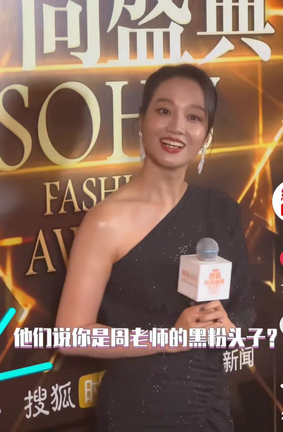 朱丹，反应太快了！

12月25日，主持人朱丹突然引发热议，原因是她在出席活动时