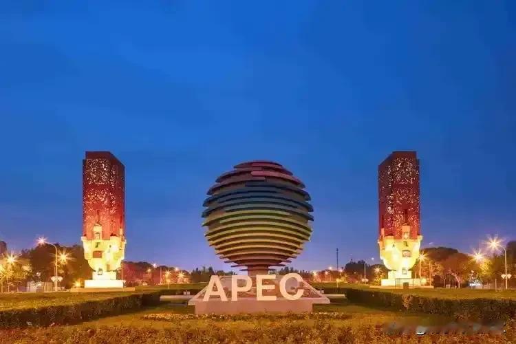 APEC进入中国时间！

本周将在苏州举行APEC贸易部长会议，日本经济产业大臣