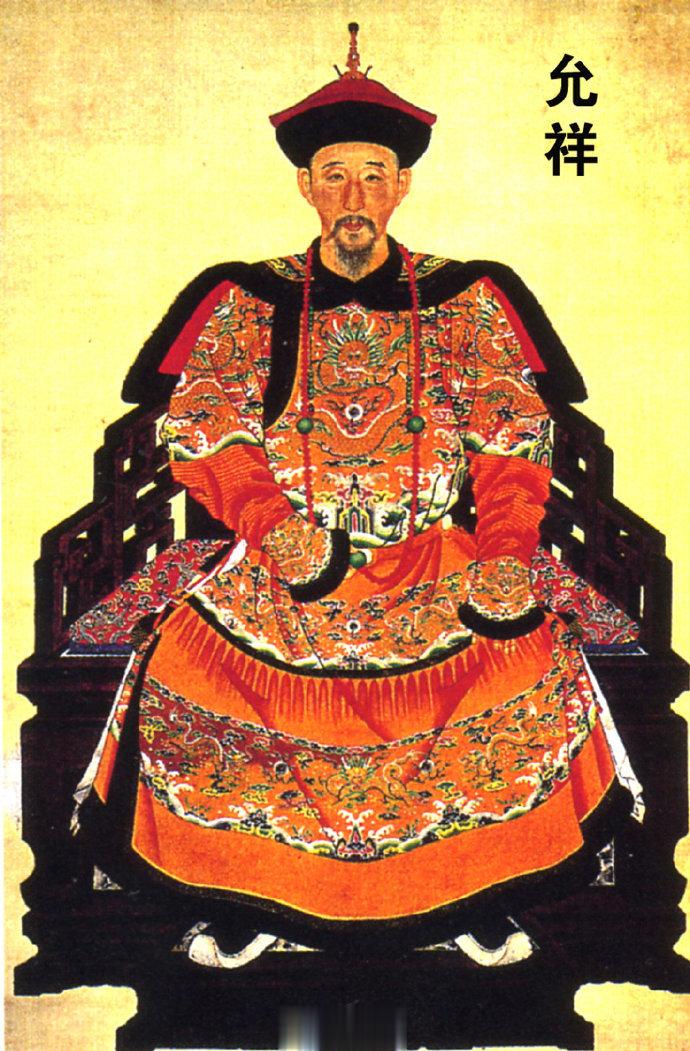 337年前的今天即康熙二十五年（1686年）十月初一日怡贤亲王允祥降生。    
