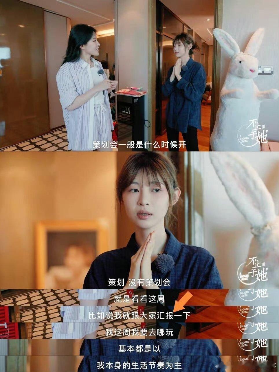 痞幼表面魔丸实际灵珠 外表是酷劲十足的机车girl，内里是温柔细腻的小太阳，真诚