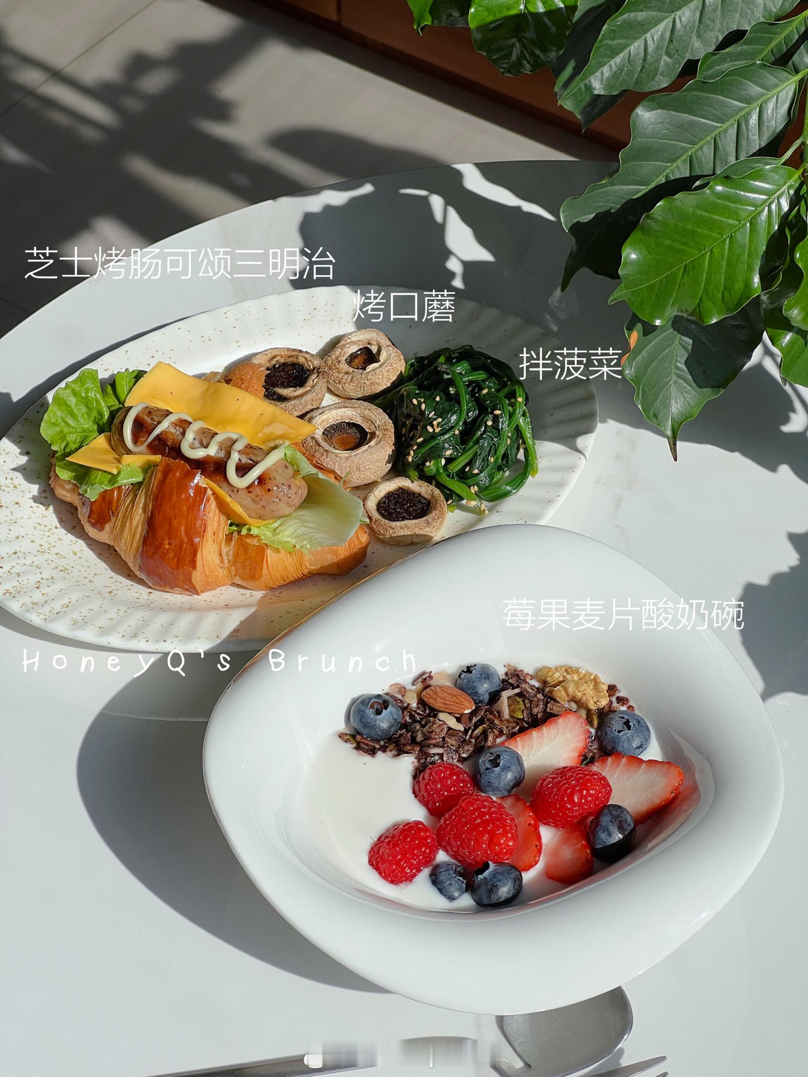 Daily Share✨38w啦今天饼子和我每天都很忙[笑cry]收拾完待产包了