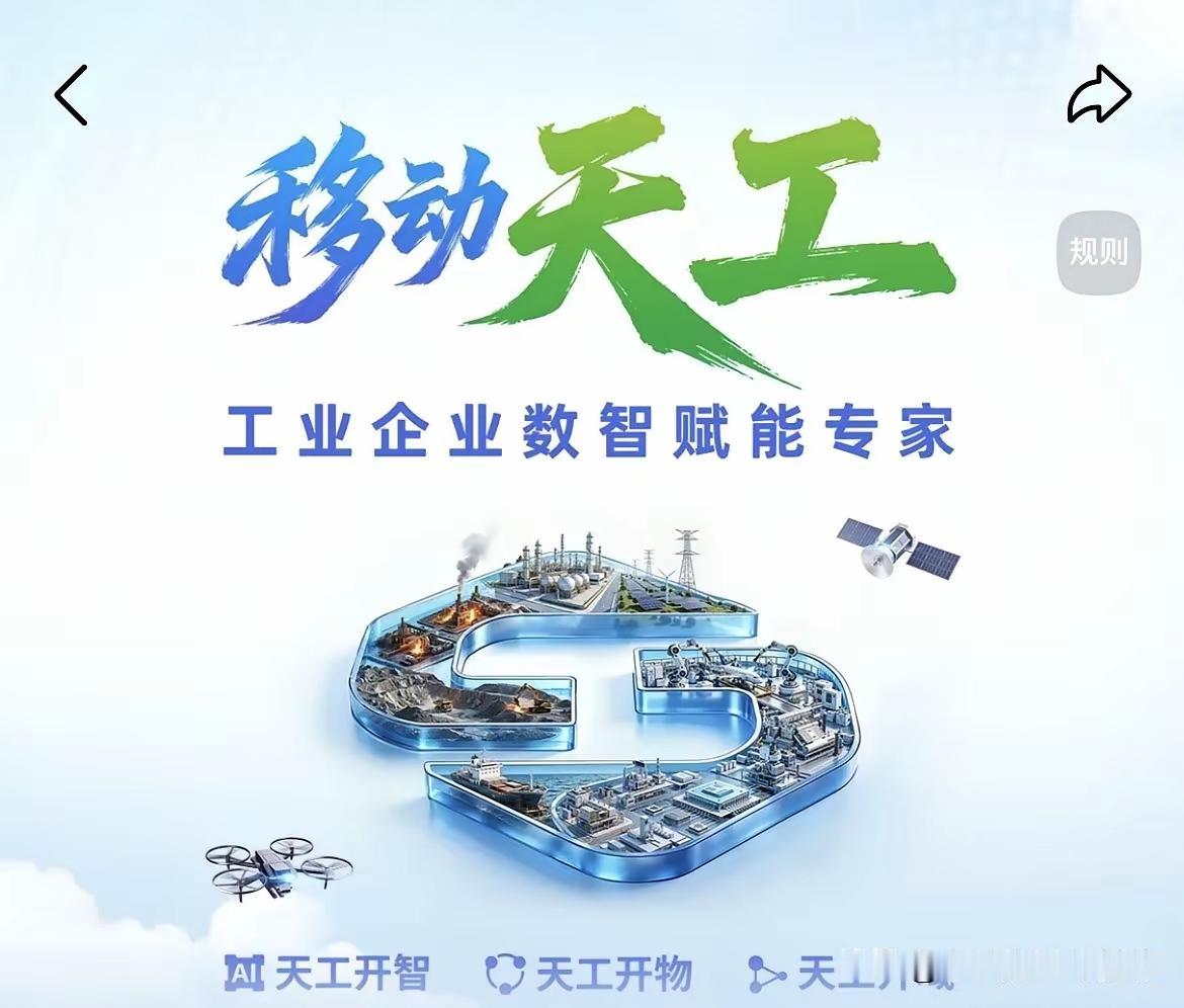 五年后，可能烂大街的6个专业：
1，第一个：金融学，烂大街。
2，第二个：会计学