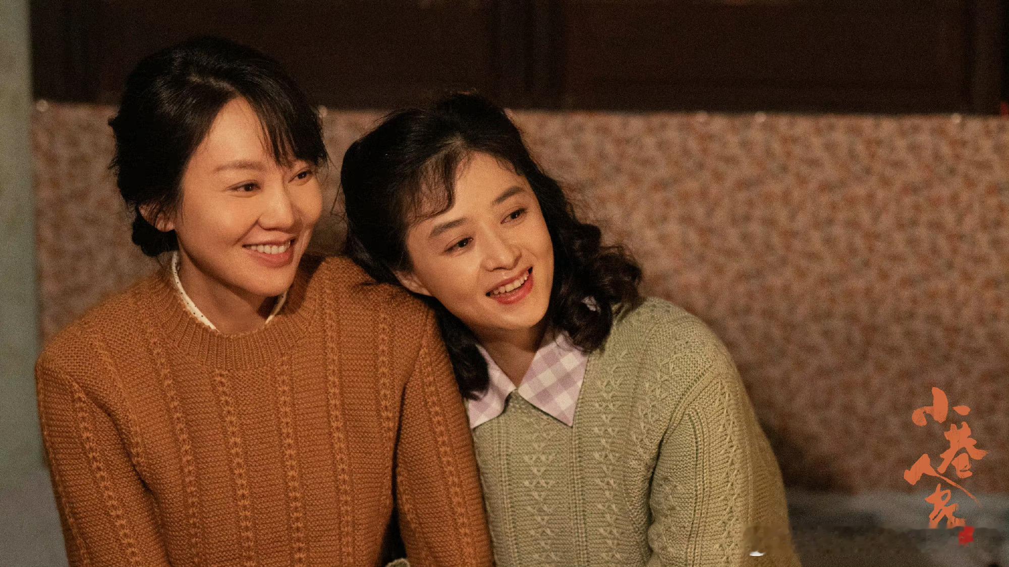 #郑钦文总决赛冲冠# 女双比赛结束的时间也比较早，郑钦文vs高芙比赛可以准时开始