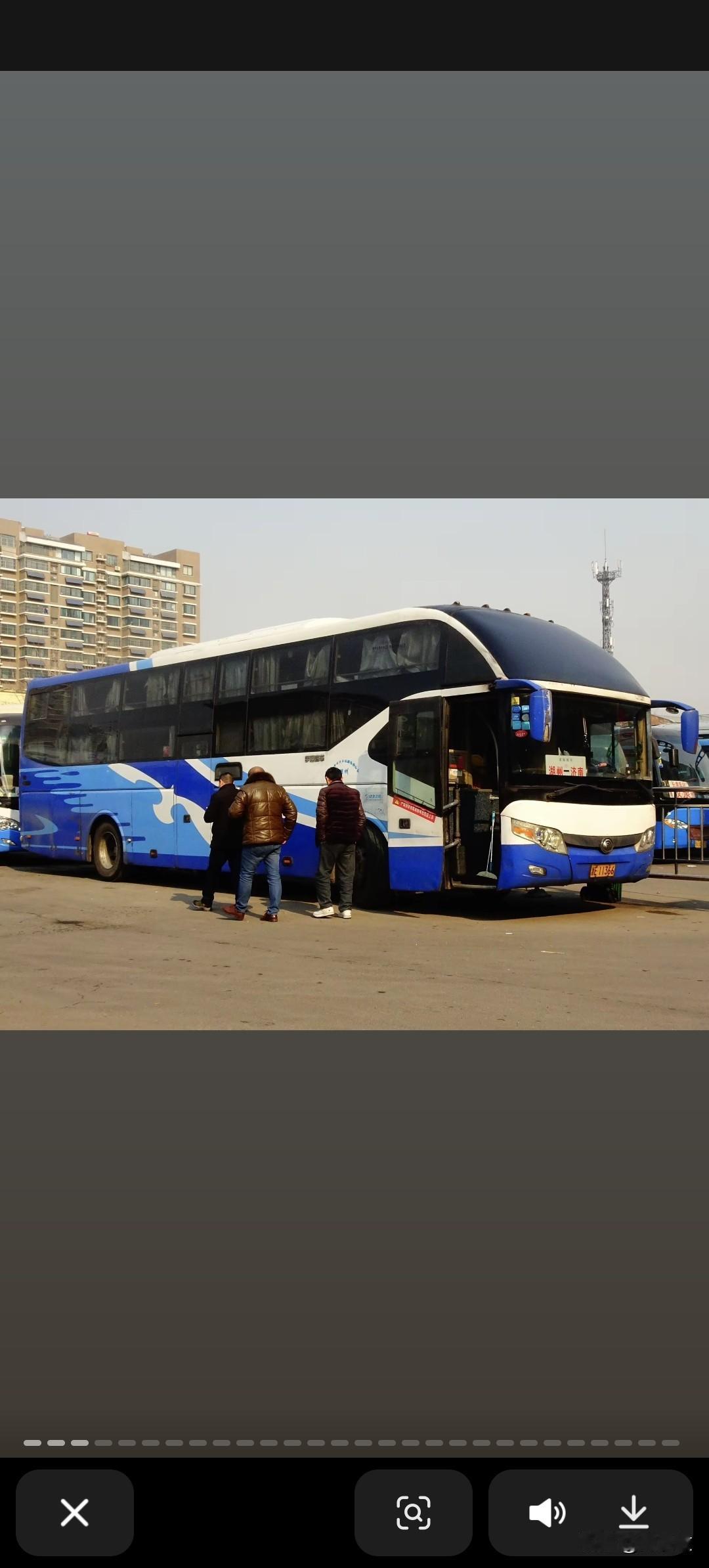 山东济南曾经的省际长途线路（四）

图片素材来源于网络感谢原作者分享