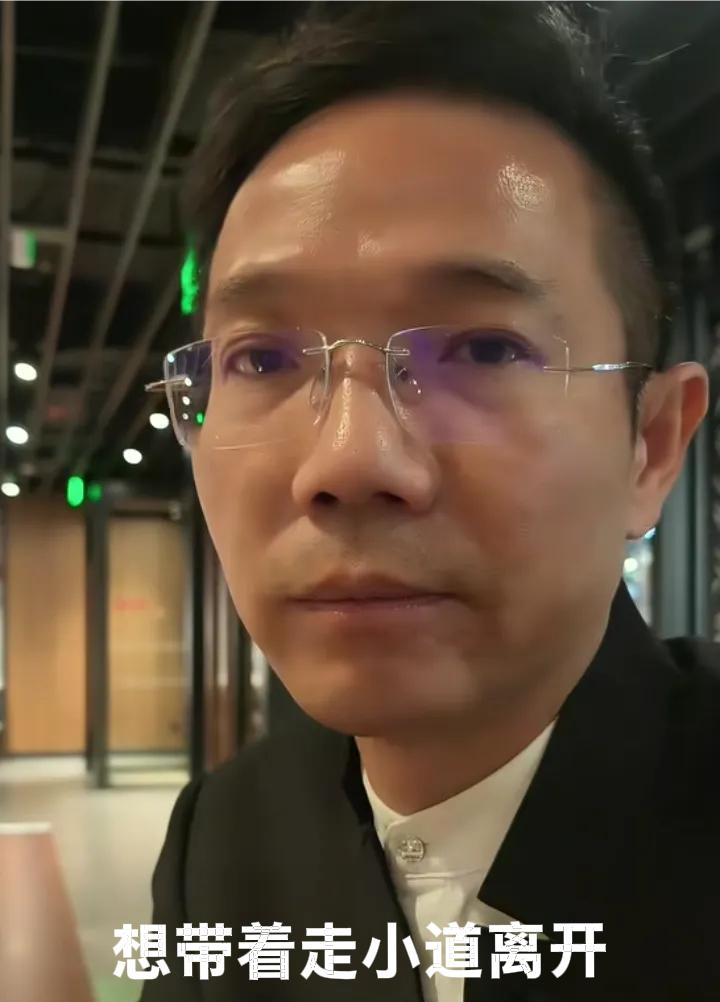 李律走小道引热议！
FG这操作咋不按常理来？

真搞不懂！李律明明是受害方，行得