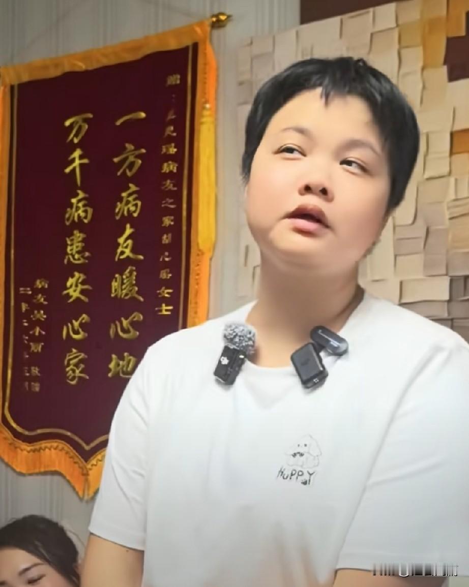 怎么这么多苦命又善良的人？

22岁的胡心瑶，14岁确诊罕见病ANCA血管炎，曾