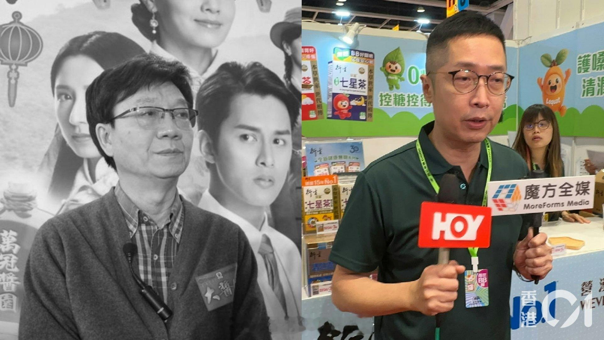 梁材远离世｜昔日爱将马浚伟沉痛悼念恩师，四月相约聚餐最终成永别前TVB金牌监制梁