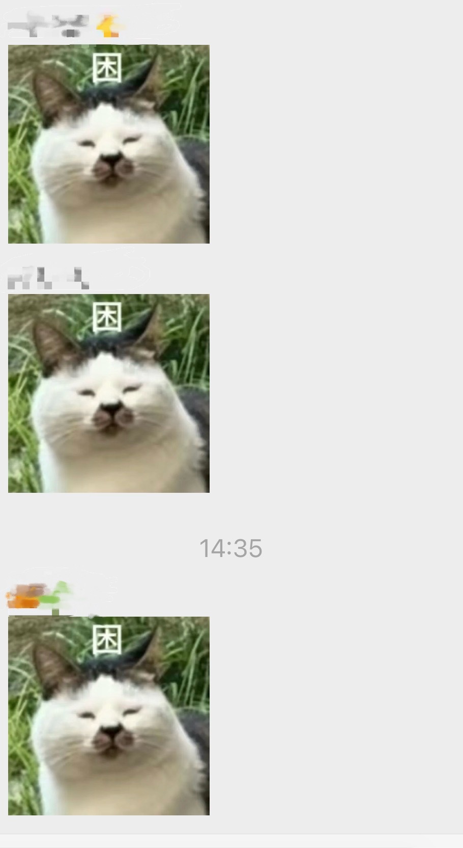 我上班。 ​​​