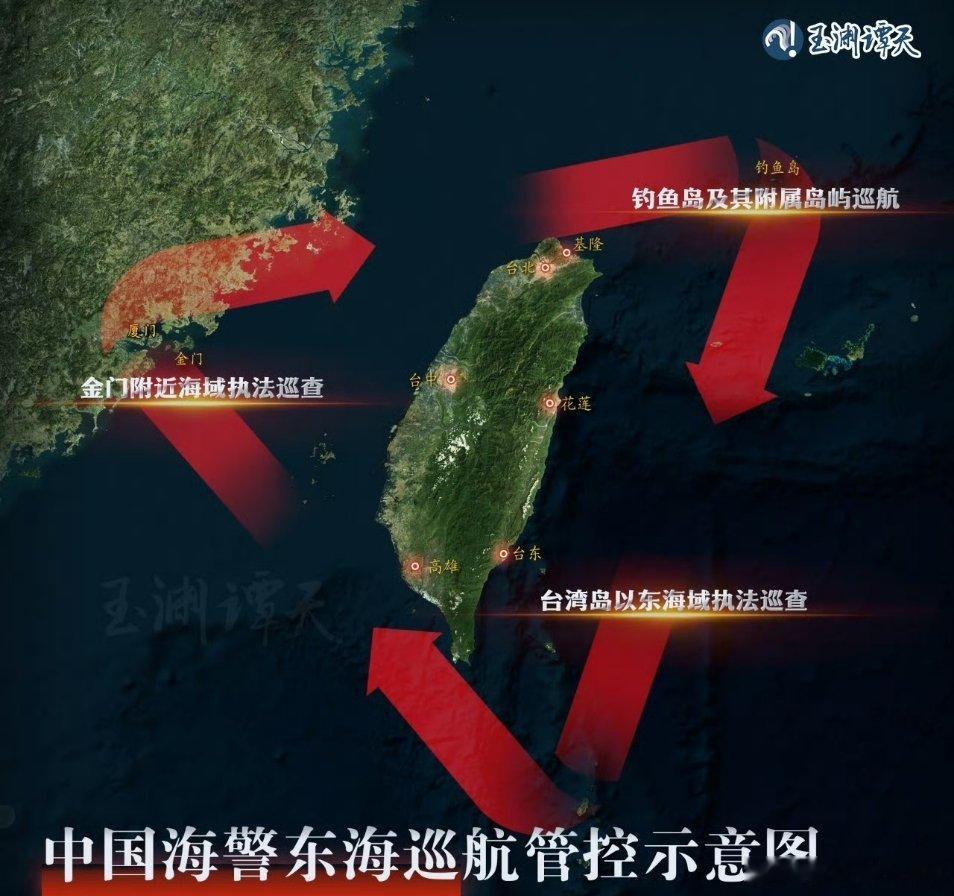 中国海警实现台湾岛以东海域常态化执法巡查7月4日，中国海警位中国台湾岛以东海域开