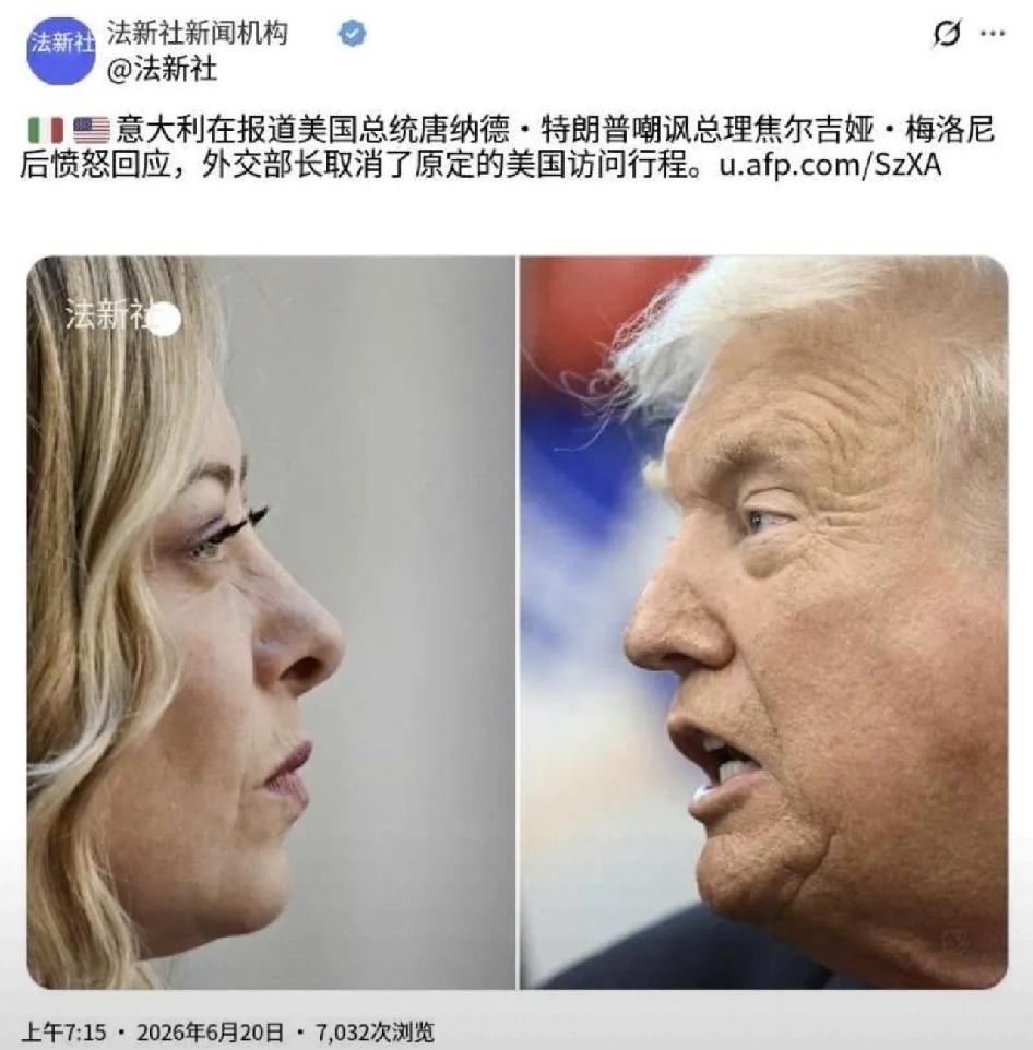 法新社今天报道：“美国总统唐纳德·特朗普发表嘲讽意大利总理乔治娅·梅洛尼的言论后