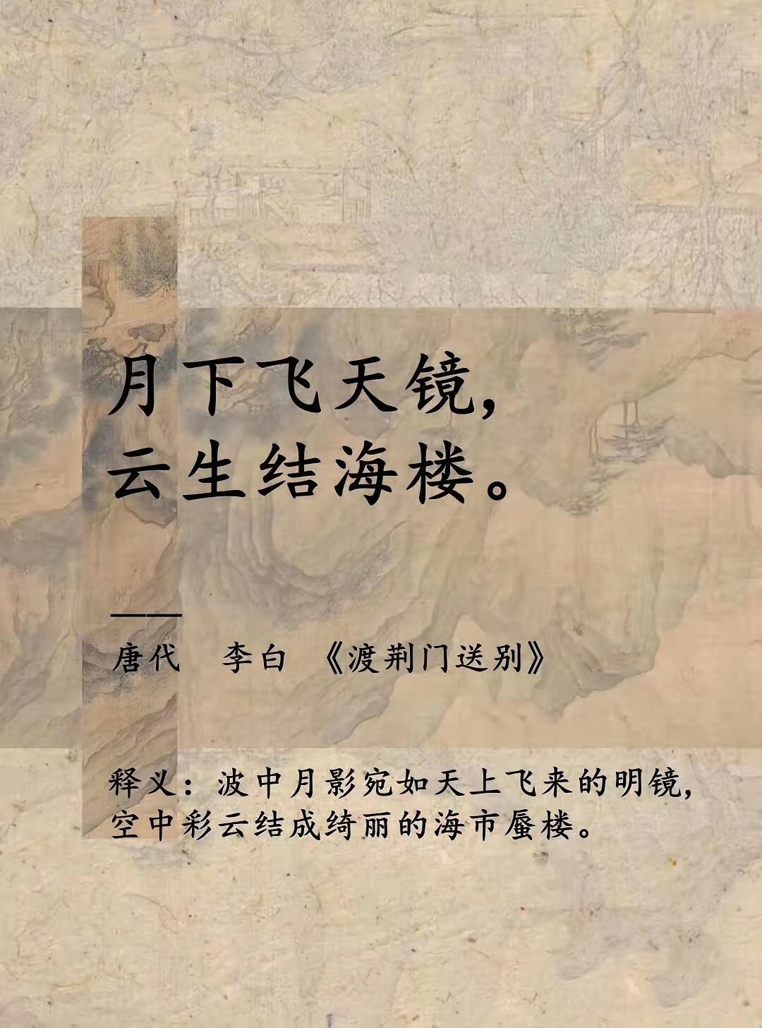 嗯嗯 