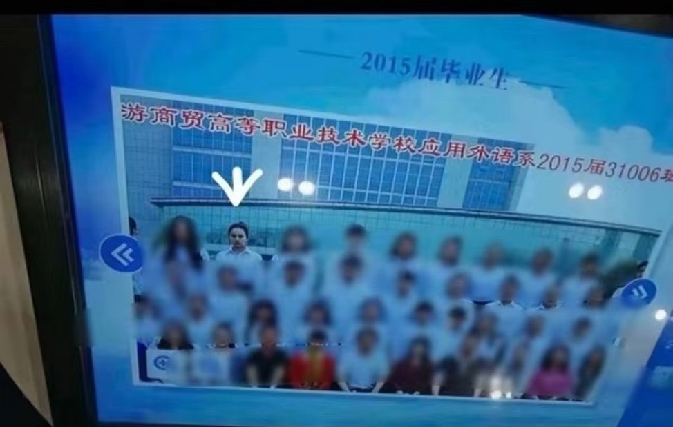 白鹿学历谁懂看到这个ct的无力感…白鹿从来没有避讳自己的学历，有啥造假的必要？白