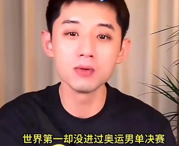 [微笑]张继科直播间开炮：没进过奥运单打决赛算什么顶尖？一句话把王楚钦踢出四大高
