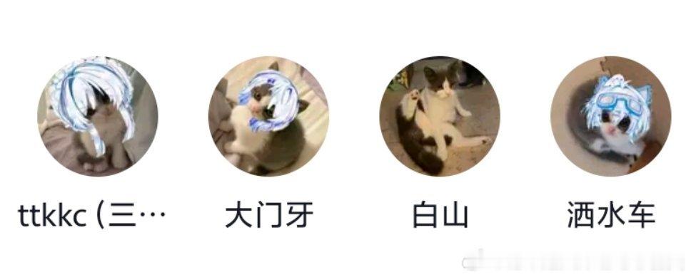 小米被穿走了 