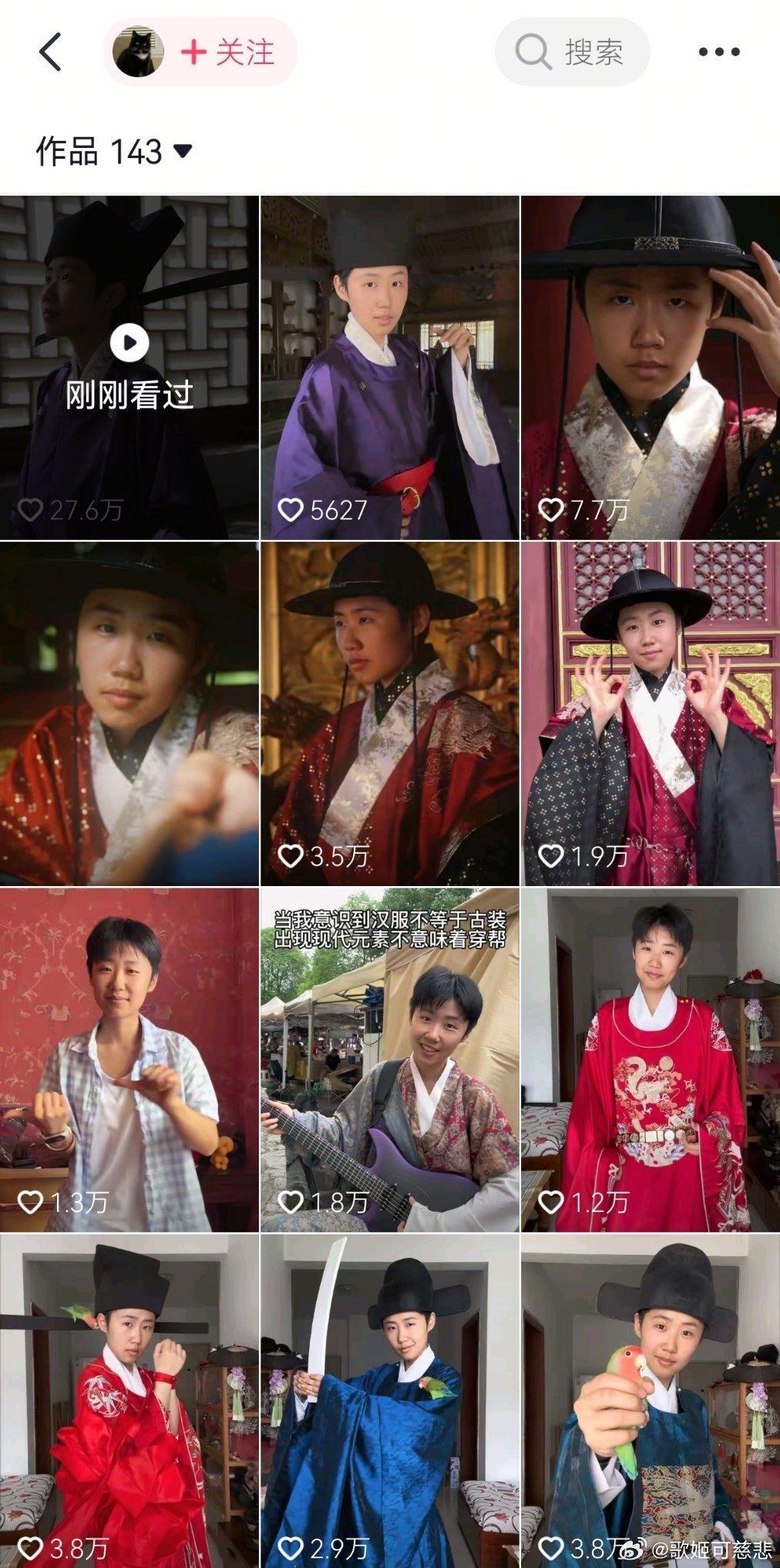 对这个博主也是越看越顺眼了，女生素颜做到这样真的挺有勇气的 
